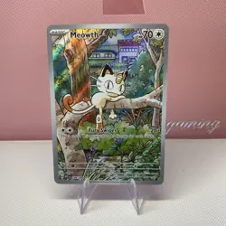 Meowth 106/094 Illustration Rare Phantasmal Flames NM/M Pokemon TCG - Image 1