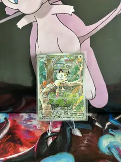 Pokemon TCG Meowth 106/094 Phantasmal Flames Illustration Rare NM/Mint ✅ - Image 1
