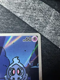 Pokemon Card Duskull 068/064 Sv: Shrouded Fable Full Art Illustration Rare M/NM - Image 3