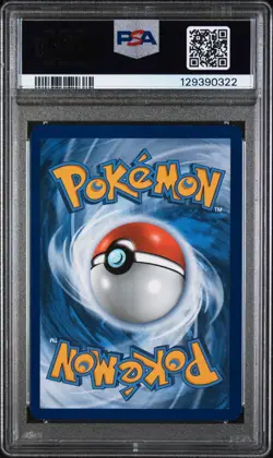 2017 Pokemon Shining Legends | Shining Arceus (57/73) PSA 9 - Image 2
