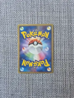 Shuppet 046/083 Undone Seal Japanese Pokemon Card - Image 2