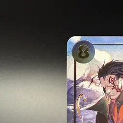 Monkey.D.Dragon OP12-094 SEC ONE PIECE Card Game 3rd ANNIVERSARY SET 2025 TCG NM - Image 2