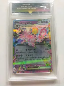 Eeveelution Card Bundle | Espeon ex Slab | WOTC Vintage Vaporeon Umbreon TCG Lot - Image 2