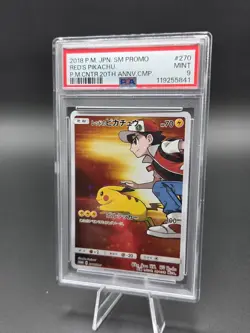 PSA 9 Pokemon Card Red's Pikachu 270/SM-P Holo Japanese 20th Anniversary Promo - Image 2
