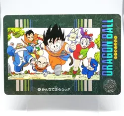 184 Let's run together Doragon Ball Card Visual Adventure JAPAN JUMP ANIME - Image 1