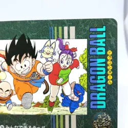 184 Let's run together Doragon Ball Card Visual Adventure JAPAN JUMP ANIME - Image 3