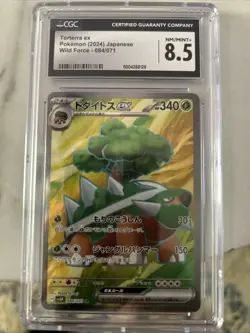 Cgc Graded Pokemon Card Lot 6 CGC and 1 AGS - Image 5