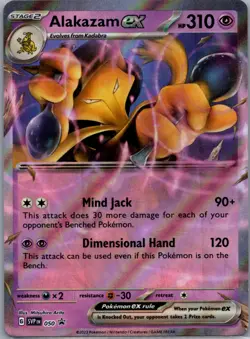Alakazam ex Promo SV: Scarlet & Violet Promo Cards 050 NM - Image 1