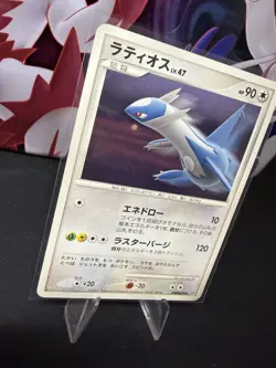 Latios Pokemon Card DPBP#439 Regular Rare Mid Era Vintage Japanese - Image 3