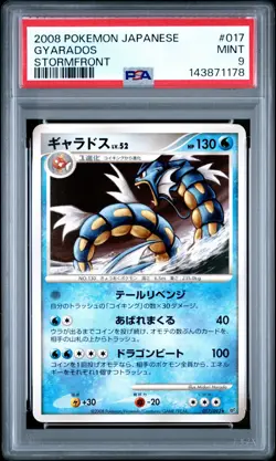 PSA 9 Gyarados 017/092 Stormfront Unlimited Japanese Rare Graded Pokemon Card - Image 1