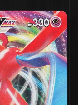 Deoxys VMAX 006/020 NM Deoxys High-Class Deck Japanese Pokemon Card TCG - Image 5
