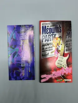 x4 Pokemon Japanese NEO Meowth's Party Mini CD Singles NO PROMO CARD - Image 5