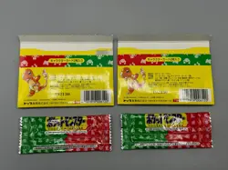 x2 Pokemon TCG Topsun Gum Packs Japanese NO CARDS OPENED Pack - Image 2