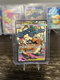 Mega Dragonite EX Pokemon Card 271/217 Mega Attack Rare 2026 Ascended Heroes - Image 1