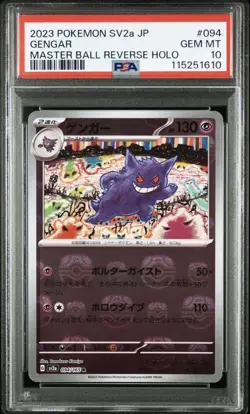 PSA 10 Gengar Master Ball Mirror Holo Pokemon Card Orig. One Owner Submission - Image 1