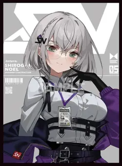VTuber hololive Shirogane Noel doujin Card Sleeve Protector - Image 1
