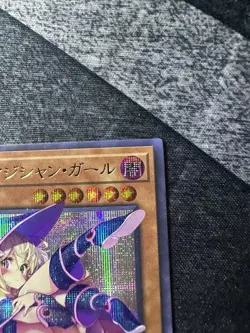 Yugioh Dark Magician Girl Wifu Art Card Super Rare NM - Image 3