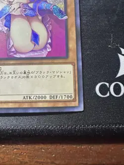 Yugioh Dark Magician Girl Wifu Art Card Super Rare NM - Image 4