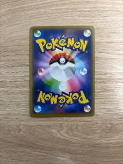 Rare! Pokemon Card Game Armored Mewtwo Promo - Image 2