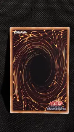 Yugioh Limit Over - Dark Magical Curtain Ultra Rare LOCH-JP003 - Image 2