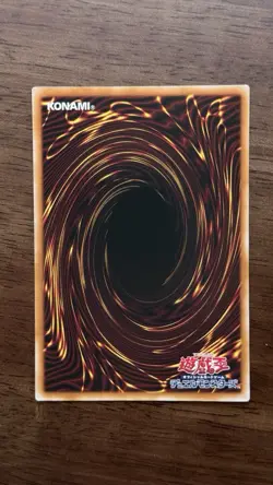 Yugioh - Junk Anchor Prismatic Secret Rare LOCH-JP050 - Image 2