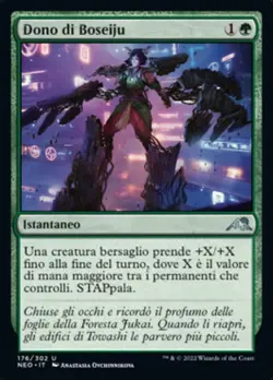 MTG Magic NEO Kamigawa Neon Dynasty - 1x ITA EX 176 U Dono di Boseiju - Image 1