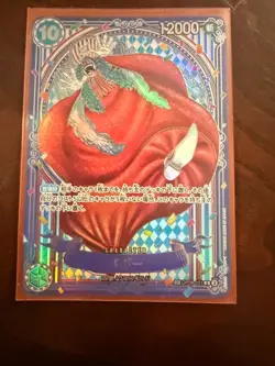 Buggy SILVER OP09-051 SP OP14 JP - Image 1