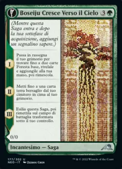 MTG Magic NEO Kamigawa Neon Dynasty - 1x ITA EX 177 U Boseiju Cresce Verso Cielo - Image 1
