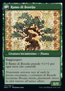 MTG Magic NEO Kamigawa Neon Dynasty - 1x ITA EX 177 U Boseiju Cresce Verso Cielo - Image 2