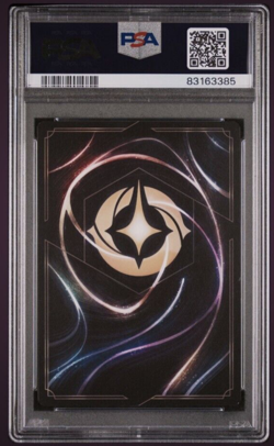2023 DISNEY LORCANA THE FIRST CHAPTER #57 THE WARDROBE PSA 9 MINT FOIL - Image 2
