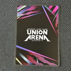 Union Arena Yu Yu Hakusho Hiei R☆ Parallel UE13BT/YYH-1-082 Foil Alt Art NM - Image 2