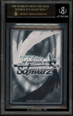Weiss Schwarz Saki Sorai Swimsuit JPN BAV/W112-046 R BGS 10 BLACK LABEL - Image 2