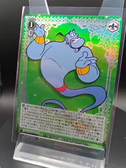 2023 Disney 100 - Weiss Schwarz - Genie (Dds/S104-038S) (SR) - Image 1