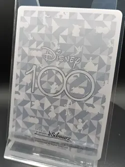 2023 Disney 100 - Weiss Schwarz - Genie (Dds/S104-038S) (SR) - Image 2