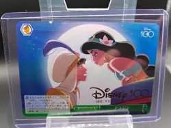 2023 Disney 100 - Weiss Schwarz - Bar CX(Dds/S104-050HND) (HND) - Aladdin - Image 1