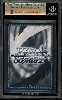 Weiss Schwarz Supreme Bliss Chika KGL/S79-E001SP SP BGS 10 Pristine - Image 2