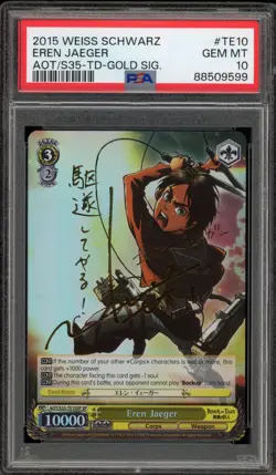 Weiss Schwarz Eren Jaeger Gold Signature AOT/S35-TE10SP SP PSA 10 Gem Mint - Image 1