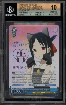 Weiss Schwarz Miraculous Compatibility Kaguya KGL/S79-E073SP SP BGS 10 Pristine - Image 1