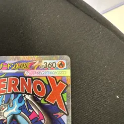 MEGA Charizard X ex MA 223/193 M2a MEGA Dream ex - Pokemon Card Japanese - Image 4
