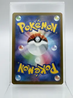 MEGA Charizard X ex 223/193 MA Japanese Pokemon Card Mega Dream ex M2a 2025 - Image 2