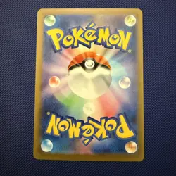 Mega Charizard X ex MA 223/193 M2a MEGA Dream ex Pokemon Card Japanese - Image 2