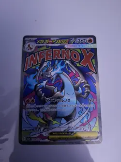 Pokemon TCG Card Mega Dream Ex M2a MEGA Charizard X ex MA 223/193 Japanese Mint - Image 1