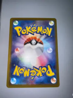 Mega Charizard X ex MA 223/193 M2a MEGA Dream ex - Pokemon Card Japanese MEGA - Image 2