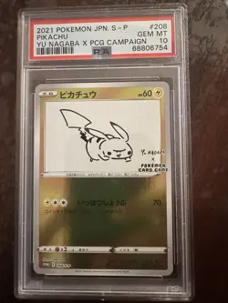 Pokemon Pikachu Yu Nagaba Japanese Reverse Holo Promo 208/S-P PSA 10 Gem Mint - Image 1