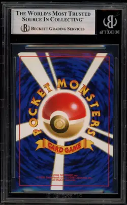 Pokemon Blaine's Charizard Gym 2 Japanese Holo Rare #006 BGS 9 Mint - Image 2