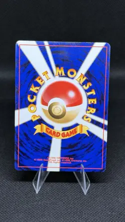 Pokemon Card Dark Hypno Team Rocket Vintage Japanese - Image 5