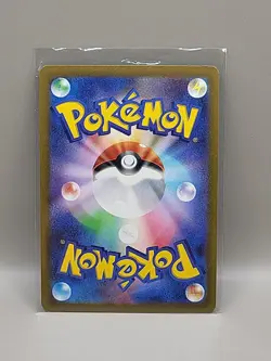 Blastoise ex 009/165 Scarlet & Violet 151 Holo Double Rare Japanese Pokemon (NM) - Image 2