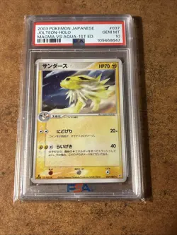 PSA 10 JOLTEON Holo POKEMON Japanese MAGMA VS AQUA 1ST Edition #037 LOW POP - Image 1