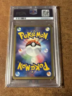 PSA 10 JOLTEON Holo POKEMON Japanese MAGMA VS AQUA 1ST Edition #037 LOW POP - Image 3