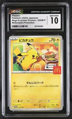 2025 POKEMON JPN MEGA EVOLUTION MCDONALDS PROMO #020/M-P PIKACHU CGC 10 - Image 1